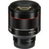 Samyang AF 85mm f/1.4 Sony E-mount